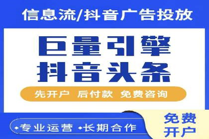 案例解析：SEM服务助力品牌知名度提升